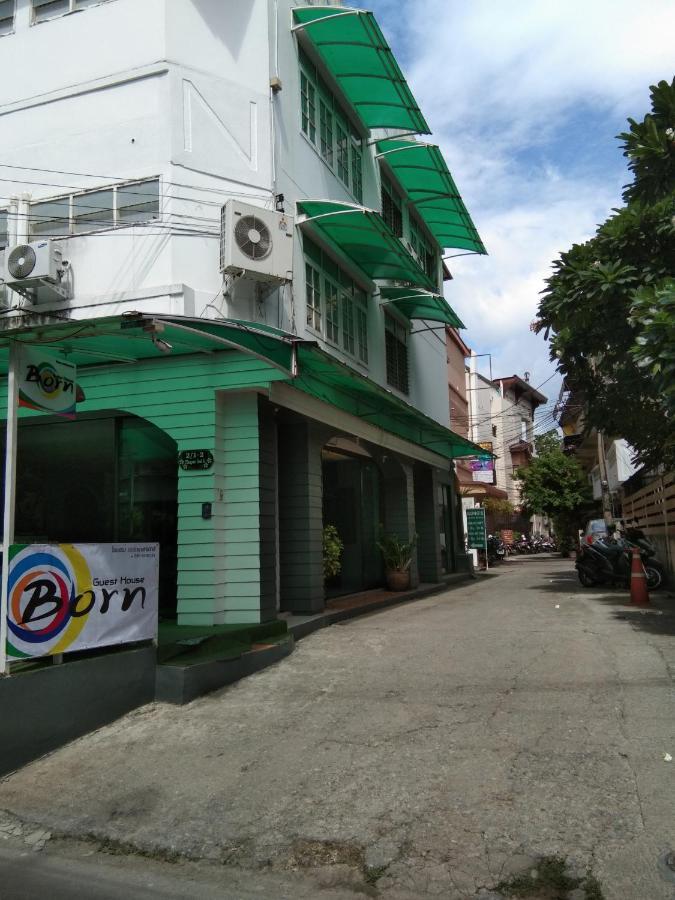 צ'יאנג מאי Born Guest House מראה חיצוני תמונה